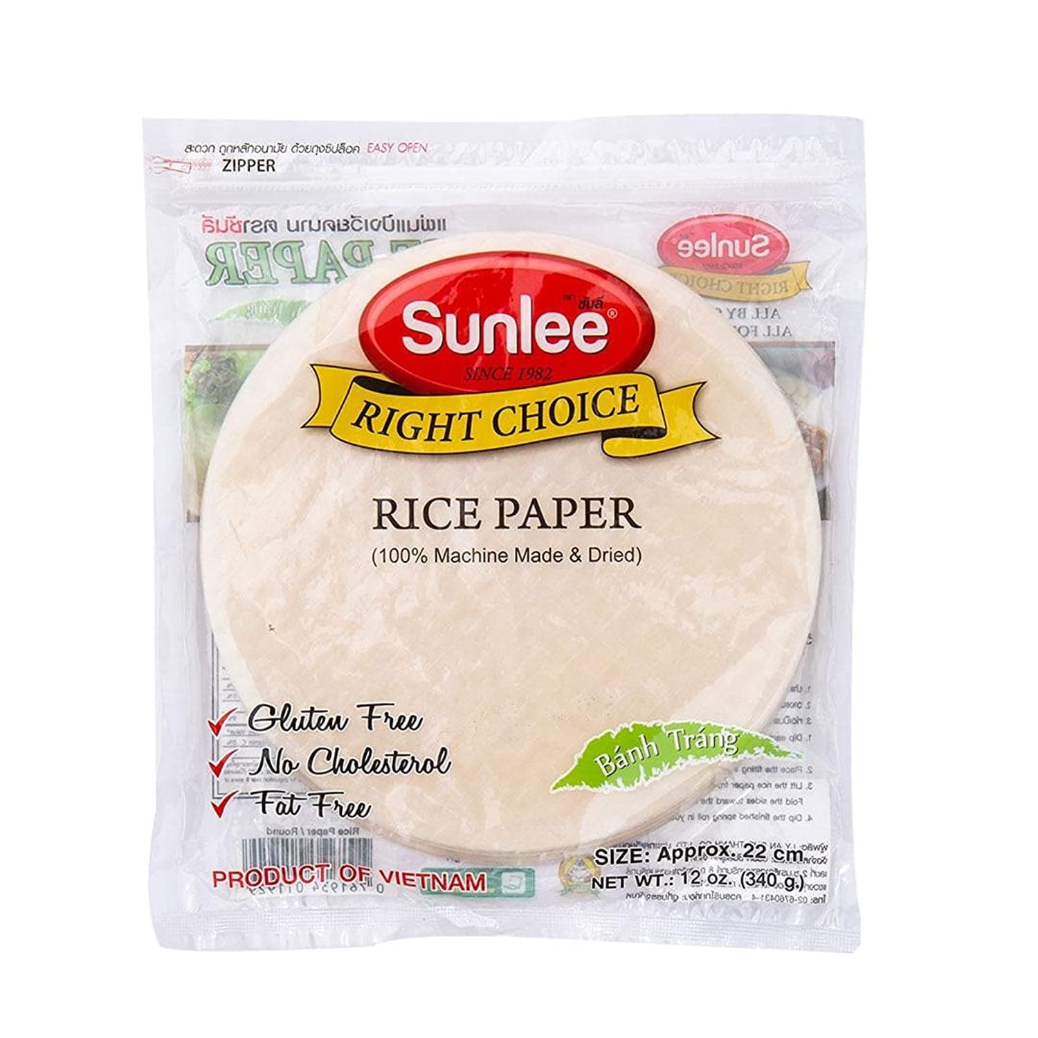 Sunlee Pirinç Yufkası (Rice Paper 30-32 Yaprak)